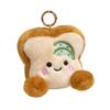 Kids Orange Bread Carrot Fruit Plush Keychain With Portable Decoration Size
