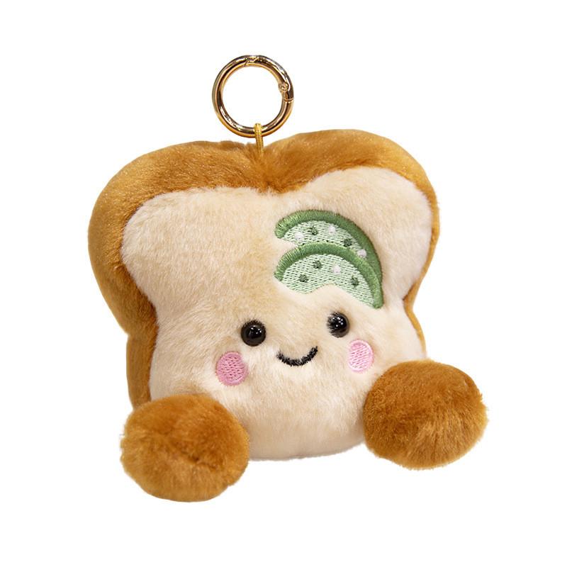 Kids Orange Bread Carrot Fruit Plush Keychain With Portable Decoration Size