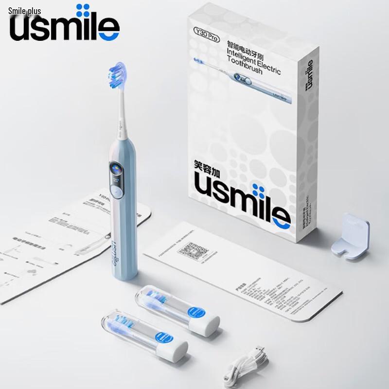 usmile Y30 Pro Sonic Electric Toothbrush