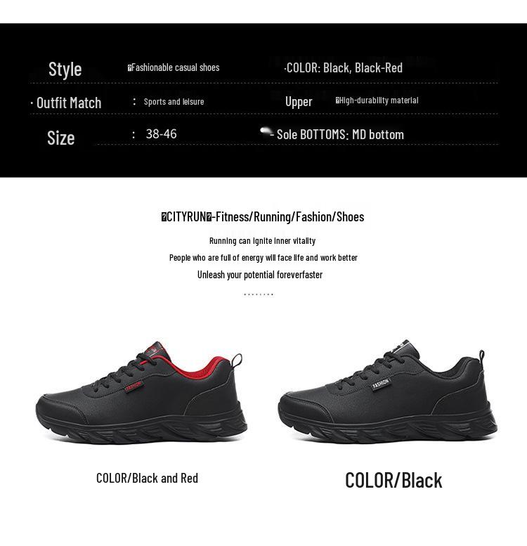 A015 Men's Lightweight Leather Low-Top Running & Casual Shoes for Spring and Autumn