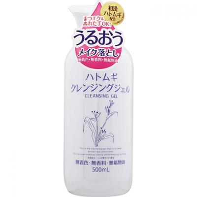 Rozgrzewający Żel Oczyszczający Oka International Rozgrzewający Żel Oczyszczający 500ml