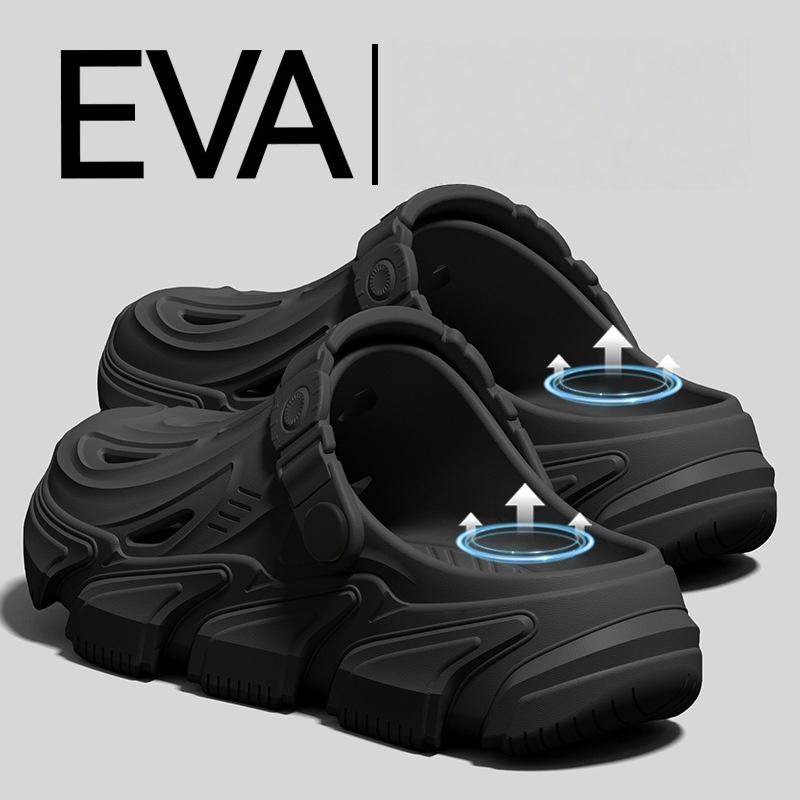 Herren Neue Frühjahrs- und Sommer-Stil Mecha-Stil Eva Bequem Lässig Weich Dicke Sohle Einfach Innen Haus Außen Urlaub Vielseitig Clogs