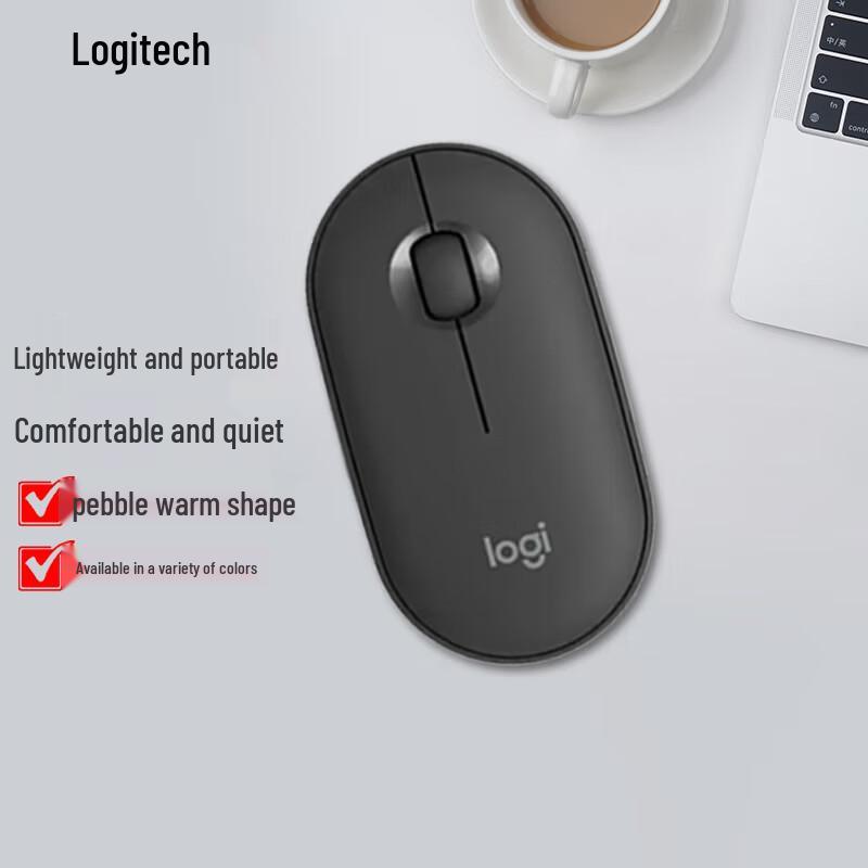 Logitech Pebble Wireless Mouse