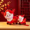 Sheep Plush Toy Soft Plush Animal Plush Cute Sheep Mascot  New Year Gift