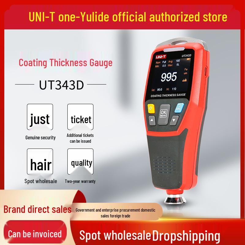 UNI-T UT343D Coating & Paint Thickness Gauge for Used Car Surfaces