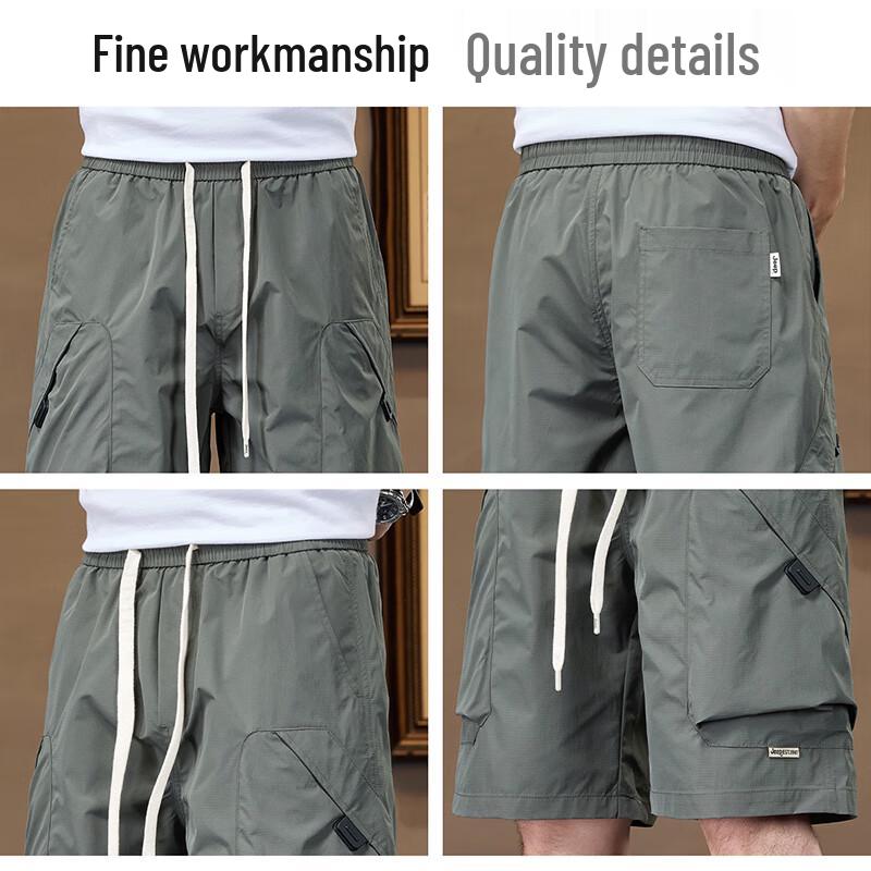 JEEP Men's Ice Silk Cooling Casual Workwear Shorts