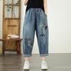 Summer Women Plus Size High Waist Loose Jeans Vintage Harem Pants Elastic Waist Patchwork