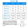 [TOKAIZ] Air-conditioned work clothes, vest with fan, fan set, 24V super strong wind, cooling vest, air-conditioned vest, electric fan vest, heat