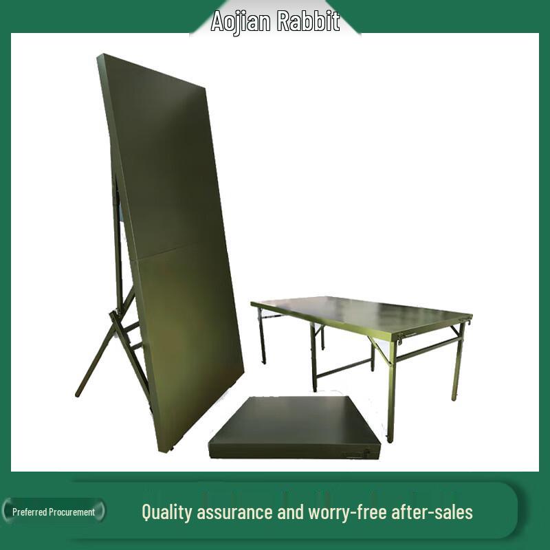 Магнитная карта-доска «Поле кроликов Аоцзянь»