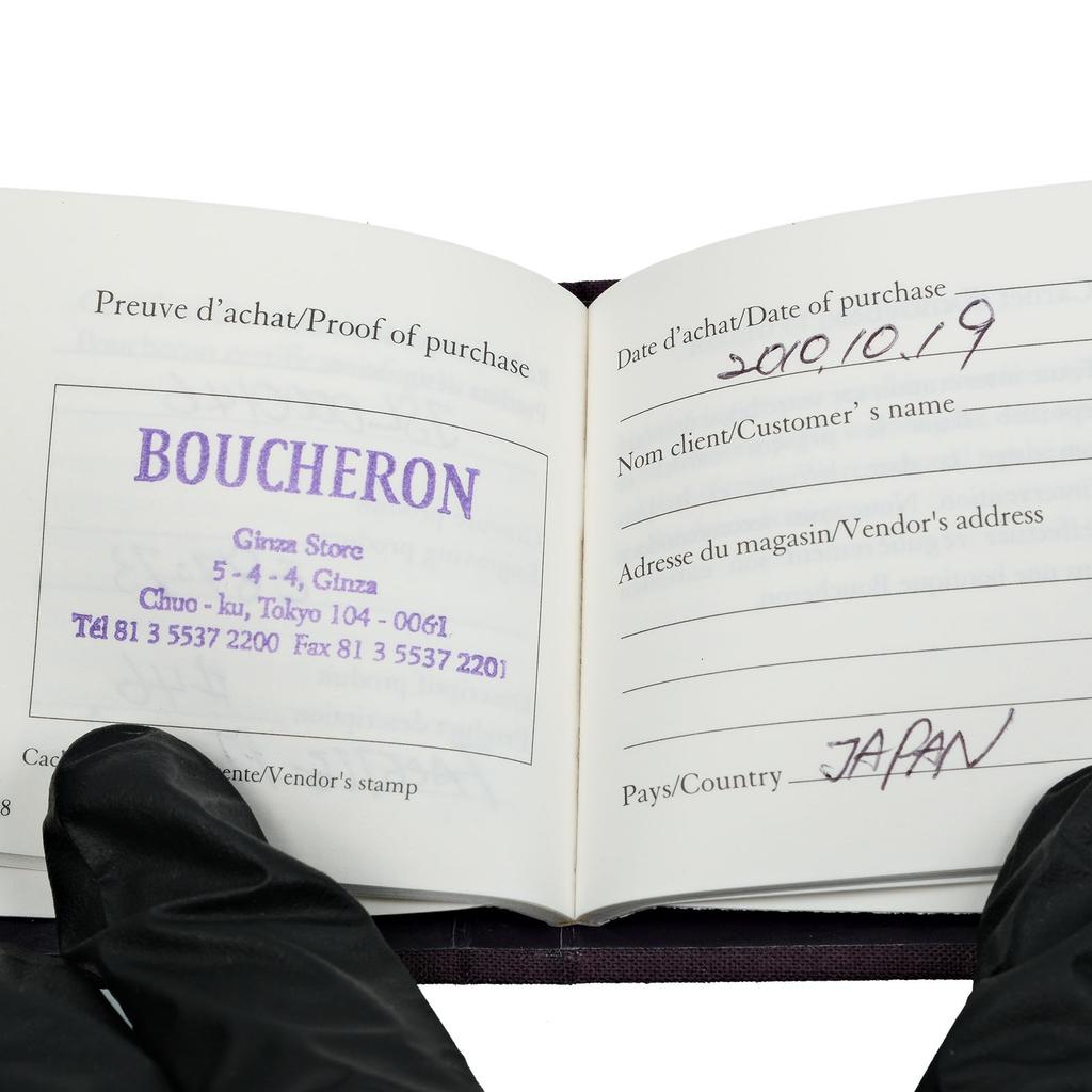 Boucheron Faceted Solitaire Ring 0.21ct VVS1/E/VG Pt950Platinum/diamond #3.7(US Size) 4g Women Used