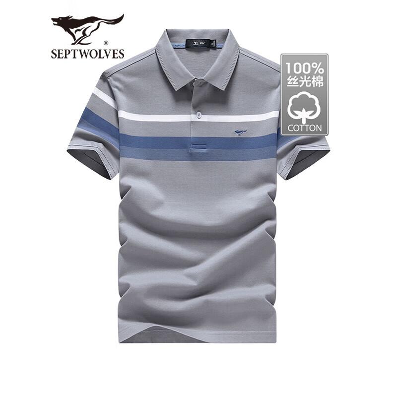 Мужская полосатая мерсеризованная хлопковая футболка-поло Qipilang 4XL