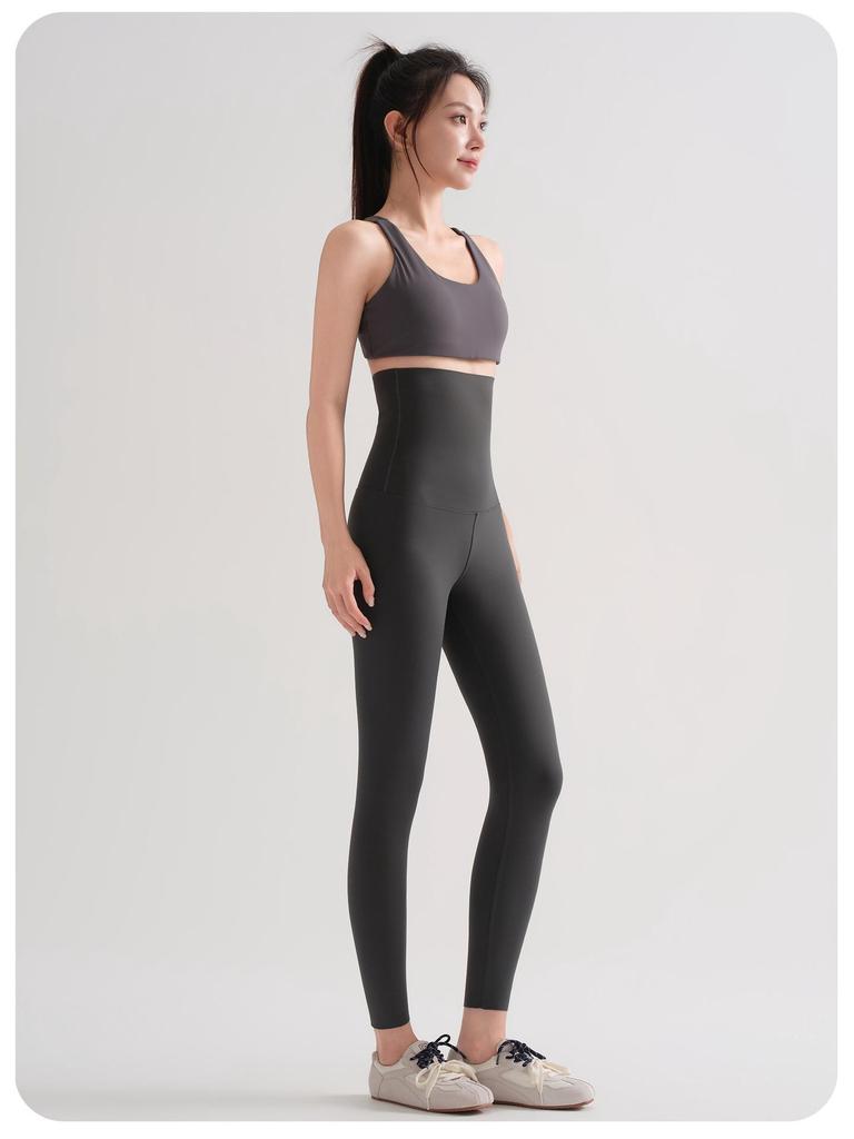 Women's High Waist Slimming Yoga Pants - Spring/Autumn Elastic Base Layer, 8-Point Length for Short Women