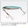 Major Craft Jigpara Short 30g JPS30 2TON Red Gold Zebra