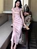 Women's Summer Waist-Cinched Satin Jacquard Qipao Dress with Stand Collar