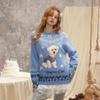 UNIFREE Retro Cat Jacquard Colorblock Pullover Sweater
