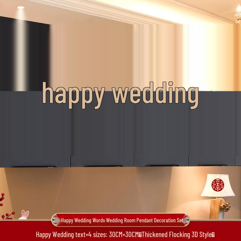 

Double Happiness Wedding Room Decoration Set - Bride & Groom s Joyful Home Ornaments