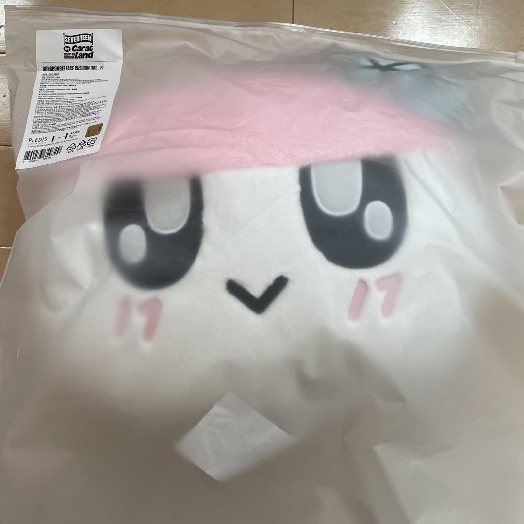 

[USED] Seventeen Fan Meet Bonbonyi Face Cushion