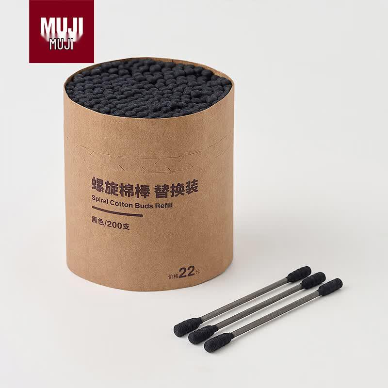 MUJI Spiral Cotton Swabs Refill Pack
