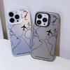 Advanced Sense Map Plane Apple 14promax Mobile Phone Case iPhone17 Couple Niche Anti-drop Case Colored Silver