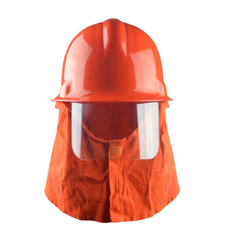 97-Style Firefighter Helmet One Size