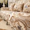 High-Grade European Jacquard Sofa Cover - Autumn/Winter Decorative Cushion Towel