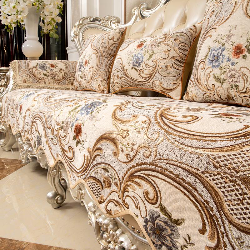 High-Grade European Jacquard Sofa Cover - Autumn/Winter Decorative Cushion Towel