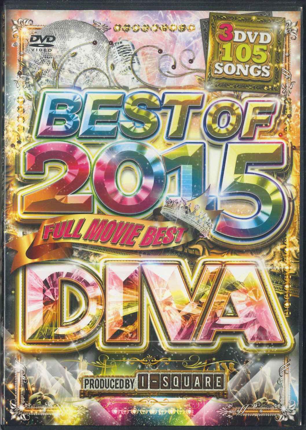 

DVD VARIOUS - Best Of 2015 Diva NONE NOT ON LABEL Japan Pop Used