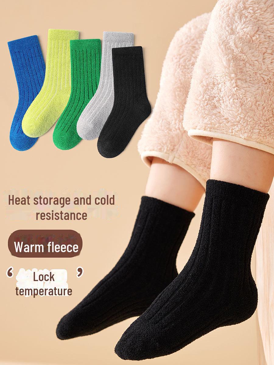 

Детские толстые нескользящие носки для дома из кораллового флиса для мальчиков, средней длины, теплые, на осень/зиму. Ages 11+ (Shoe Size 34-42)