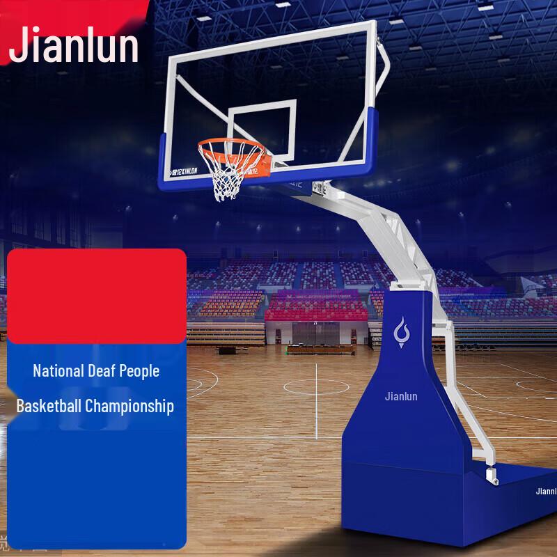 JEEANLEAN Manual Hydraulic Adjustable Outdoor Movable Basketball Hoop