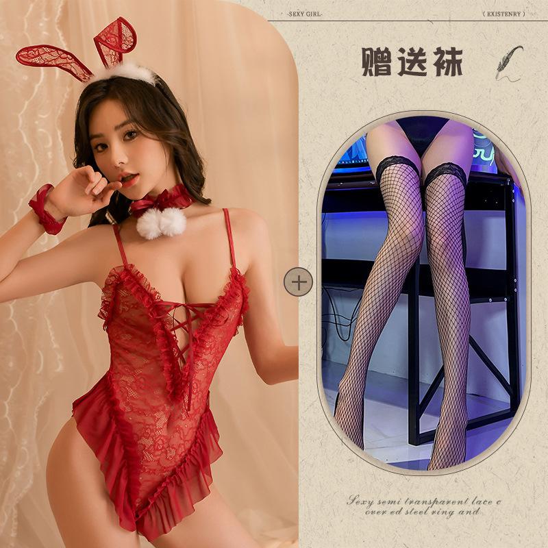 Sexy underwear cute milk rabbit pure lace girlish feeling sexy slim thin one-piece pure desire perspective