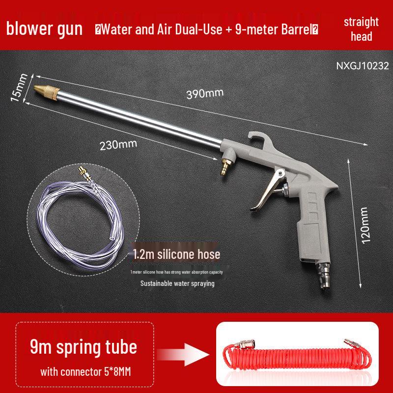 Adjustable High-Pressure Pneumatic Cleaning Spray Gun for Car Wash and Engine Oil Removal