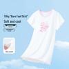 Yiershuang Girls' Summer Cotton Nightdress Loungewear