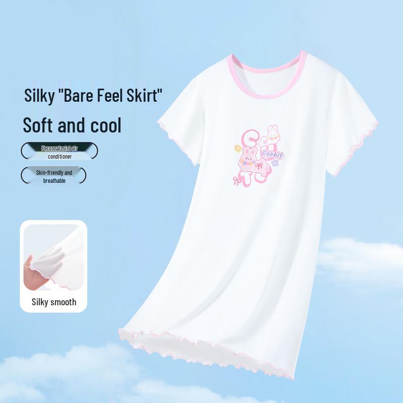 Yiershuang Girls' Summer Cotton Nightdress Loungewear