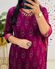 Beautiful Designer Party Wear Kurta Pant Dupatta Set Indian Pakistani Bollywood Tunic Kurti Salwar Suit