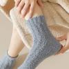 4Pairs Sleeping Coral Fleece Socks Winter Mid Tube Socks Women Floor Plush Socks  For Female Men