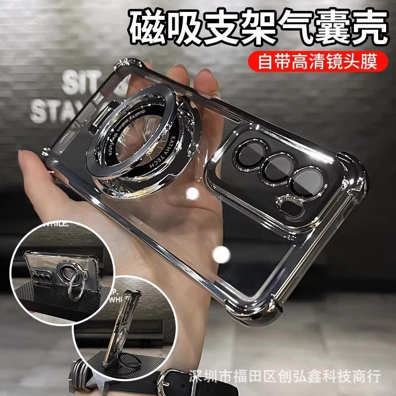 Applicable to OPPO A5 5G mobile phone case with its own lens film Find X8 airbag anti-drop silicone soft case bracket A58