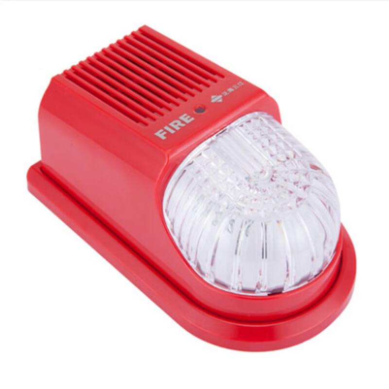 

Lieve SG-991 Fire Sound and Light Alarm