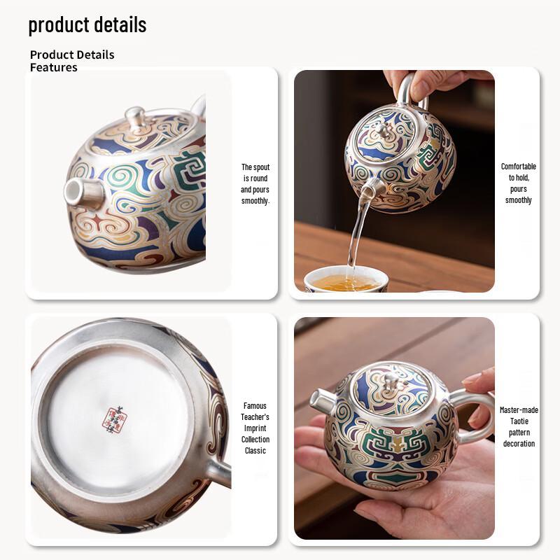 Dunhuang Cultural Creative Silver-Plated Tea Set Gift Box
