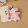 Cartoon Cute Girl Plush Bow Puppy Doll Pendant Bow Teddy Puppy Bag Pendant Keychain