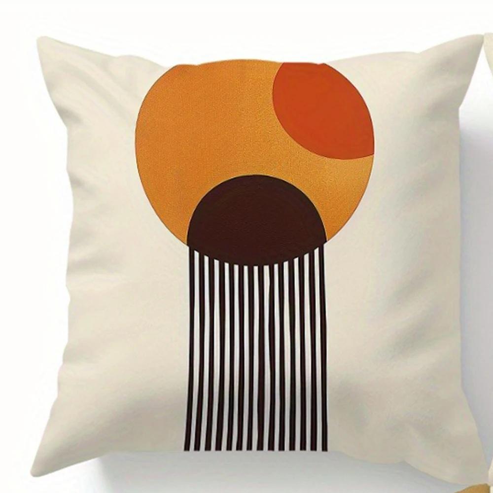 Abstract Minimalist Line Geometric Round Printed Pillowcase Bohemian Home Room Decoration Living Room Sofa Cushion Cover