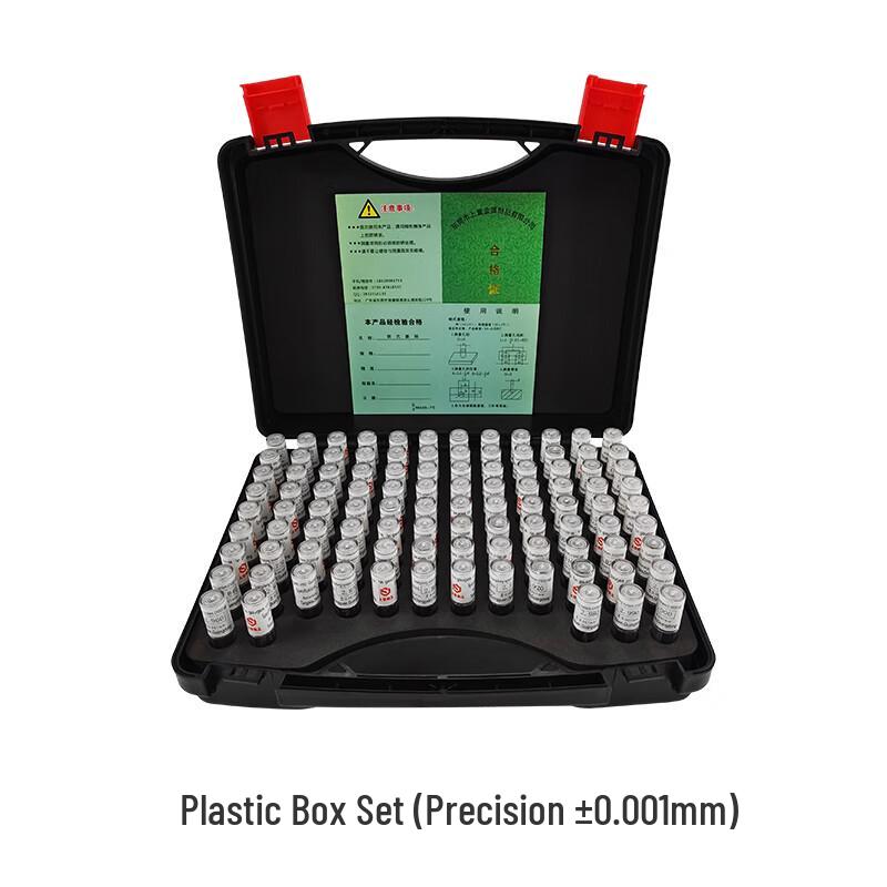 Precision Pin Gauge Set