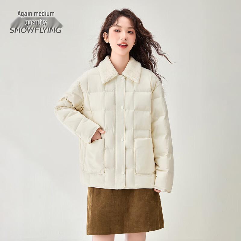 Kurze Entendaunenjacke für Damen von XueZhongFei