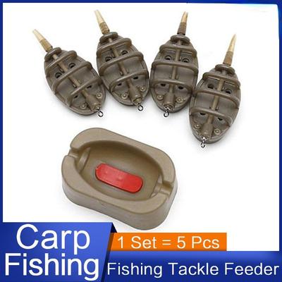5pcs/Set Inline Method Feeder Mould Bait Thrower Bait Plumb Set Carp Fishing Bait Holder Tool