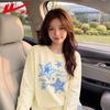 Warrior Women's Pure Cotton Crew Neck Long Sleeve Tee