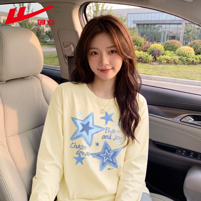 Warrior Women's Pure Cotton Crew Neck Long Sleeve Tee