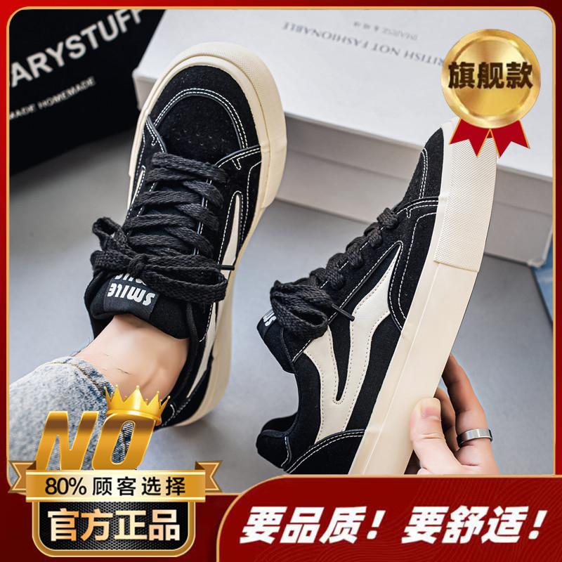 Canvas Summer Casual Sports Maillard Skateboarding Shoes Student Red Natal Tide Shoes