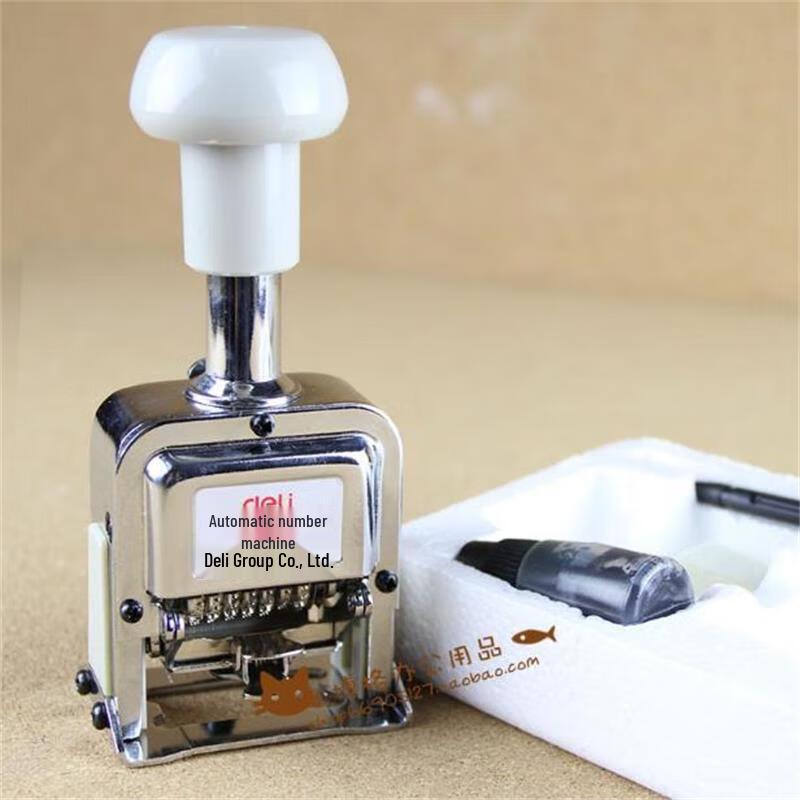 Deli 7507 Seven-Digit Automatic Numbering Machine