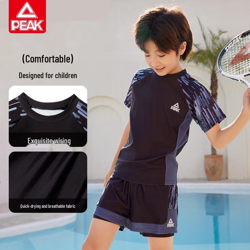 Peak Boys' Two-Piece Split Swimsuit Set