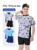 Zweiteiliger Sommer-Badeanzug für Jungen - Sportlicher Stil für Kinder & Teenager