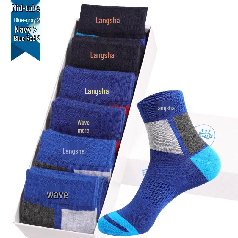 LangSha Men s Breathable Mid-Calf Sports Socks